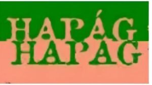 Hapag Name 1 300x167